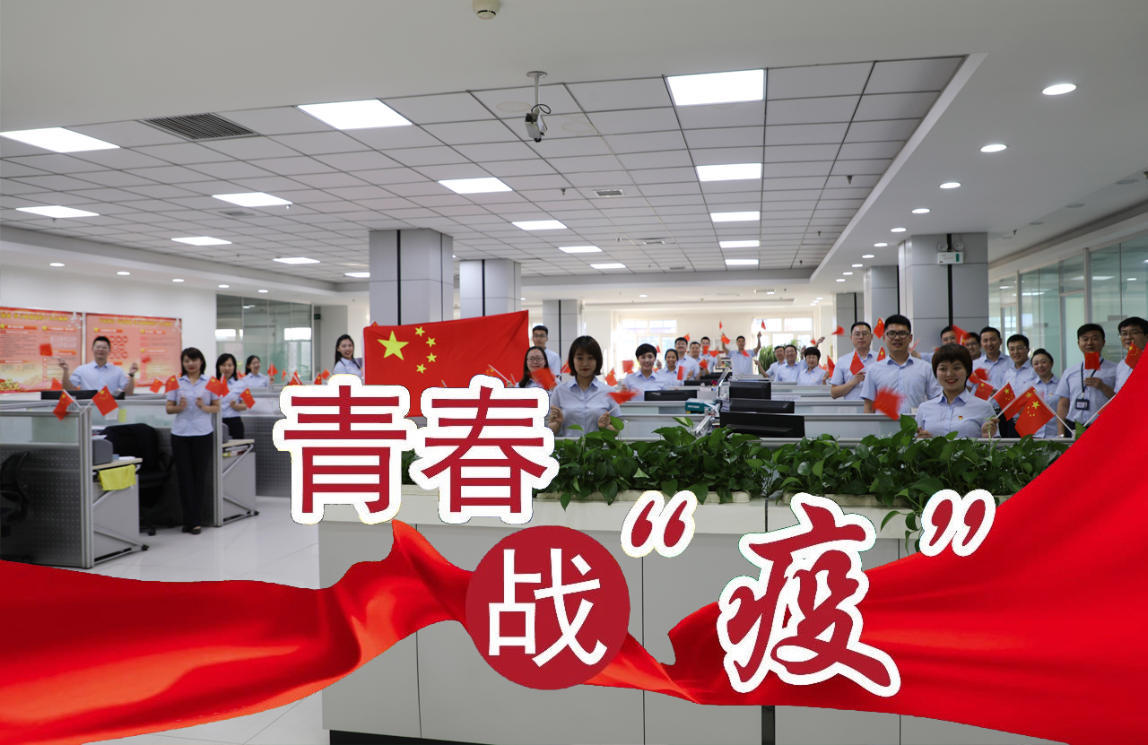 九游会·J9-官方网站|真人集团游戏品牌