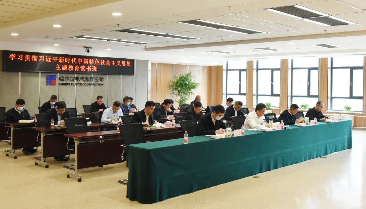 九游会·J9-官方网站|真人集团游戏品牌