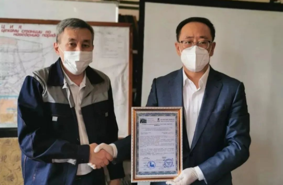 九游会·J9-官方网站|真人集团游戏品牌