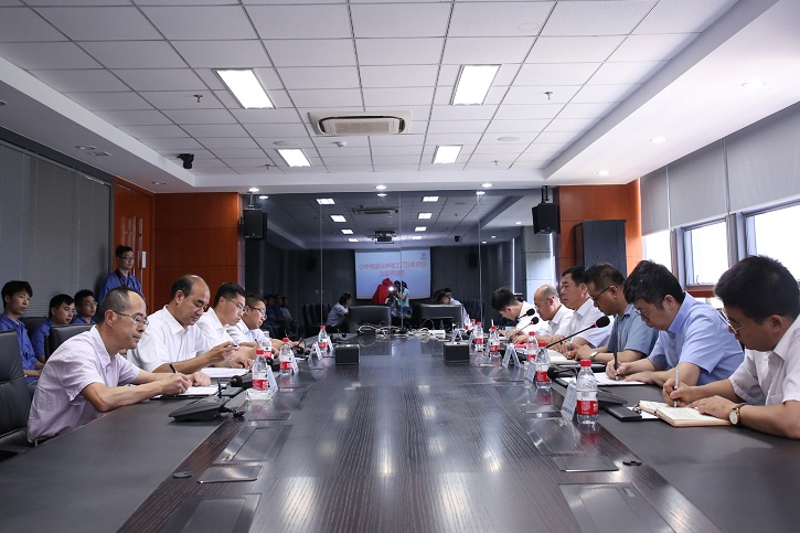 九游会·J9-官方网站|真人集团游戏品牌