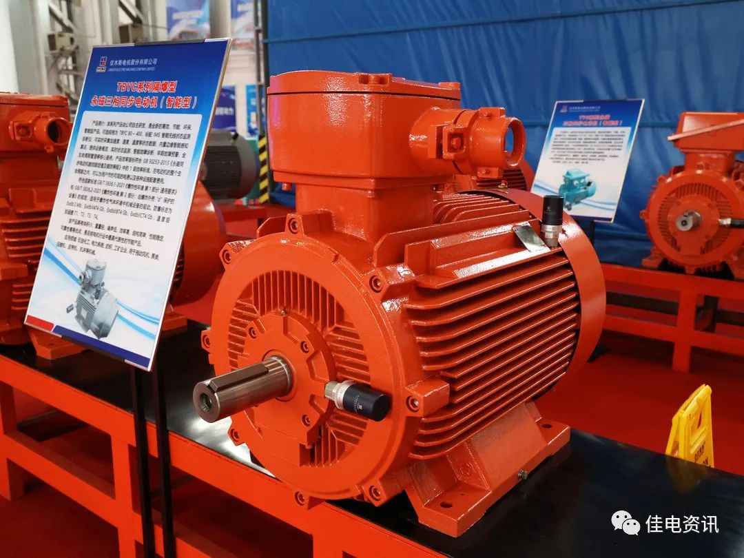 九游会·J9-官方网站|真人集团游戏品牌