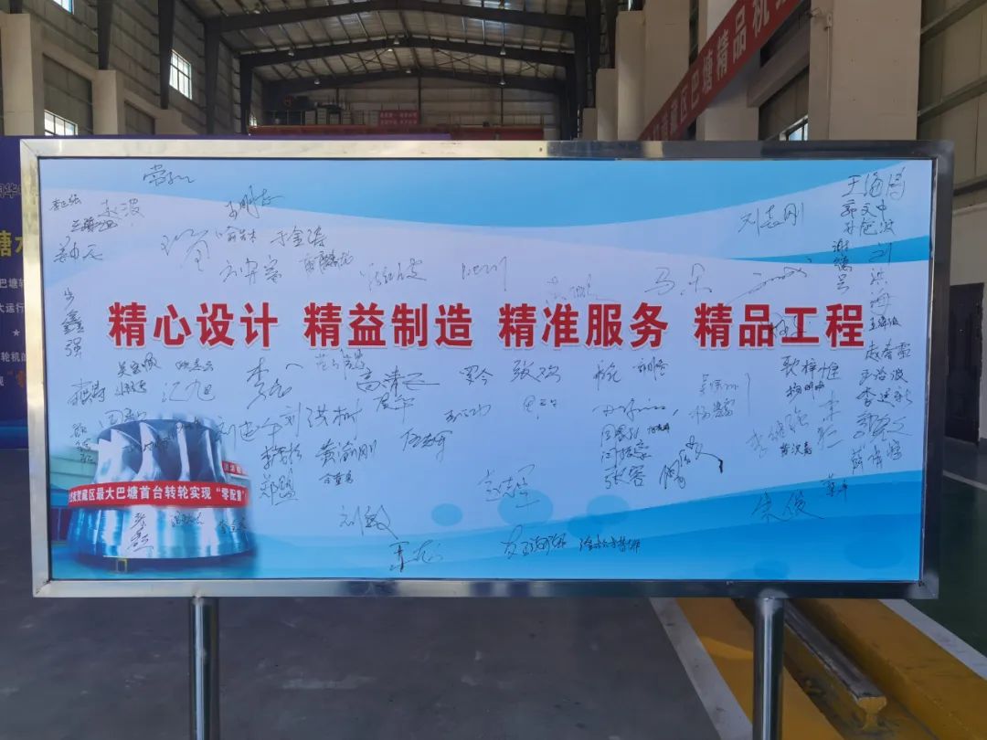 九游会·J9-官方网站|真人集团游戏品牌