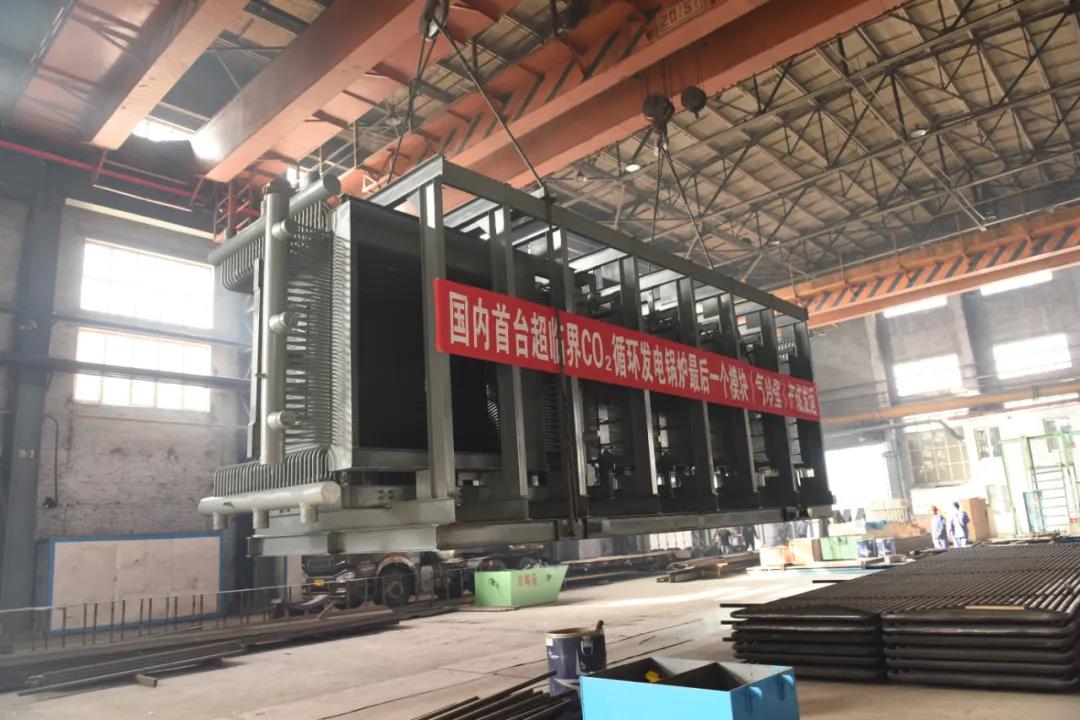 九游会·J9-官方网站|真人集团游戏品牌