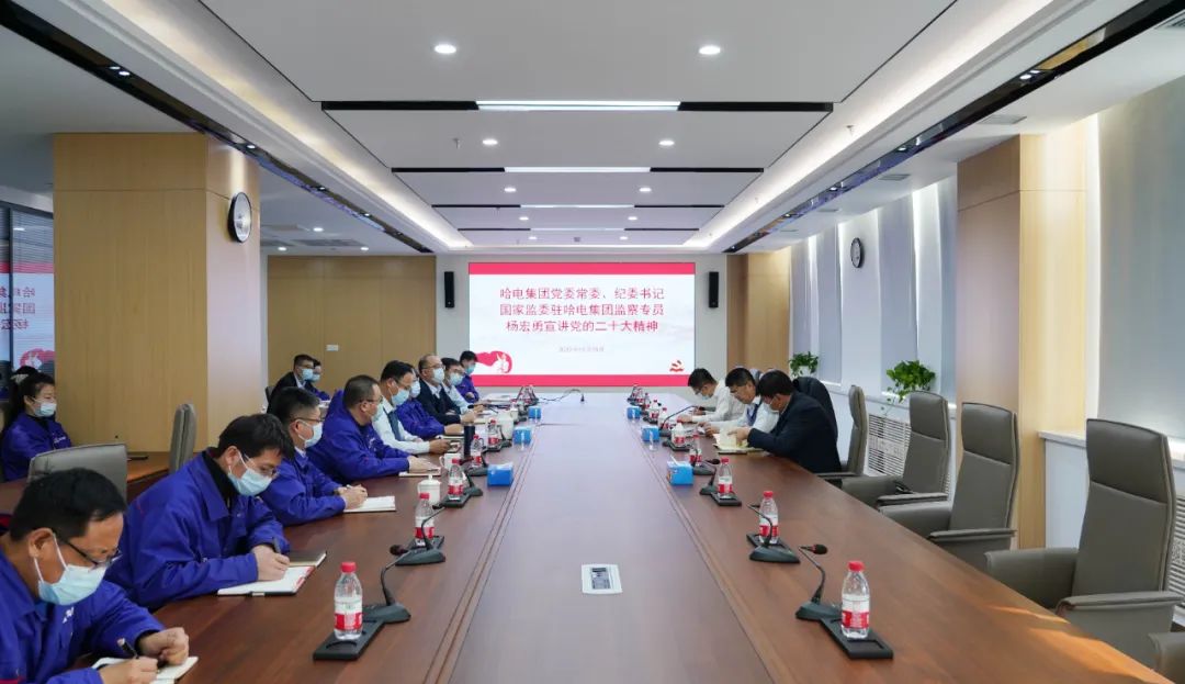 九游会·J9-官方网站|真人集团游戏品牌