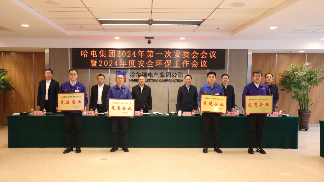 九游会·J9-官方网站|真人集团游戏品牌