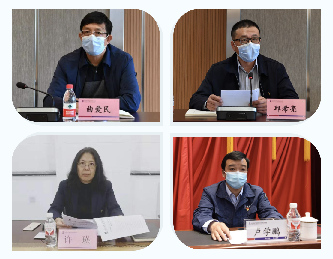 九游会·J9-官方网站|真人集团游戏品牌