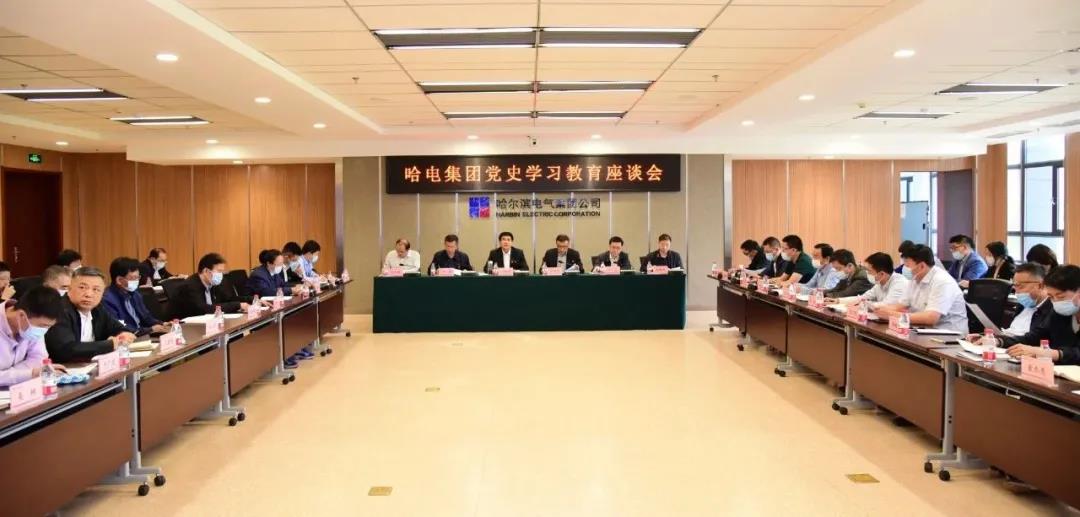 九游会·J9-官方网站|真人集团游戏品牌