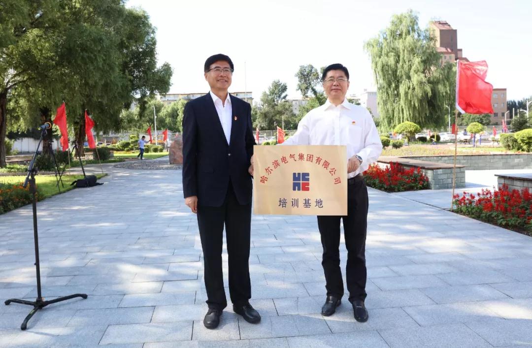 九游会·J9-官方网站|真人集团游戏品牌