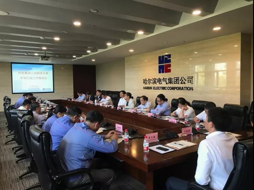 九游会·J9-官方网站|真人集团游戏品牌