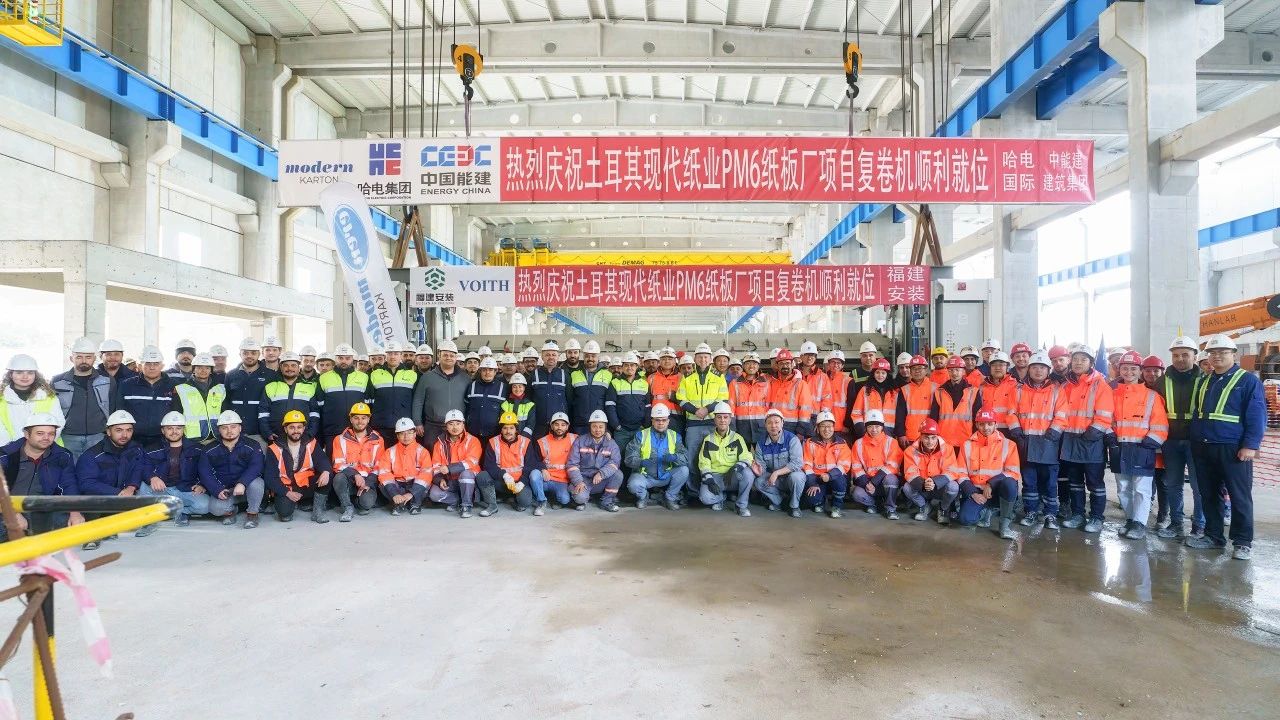 九游会·J9-官方网站|真人集团游戏品牌