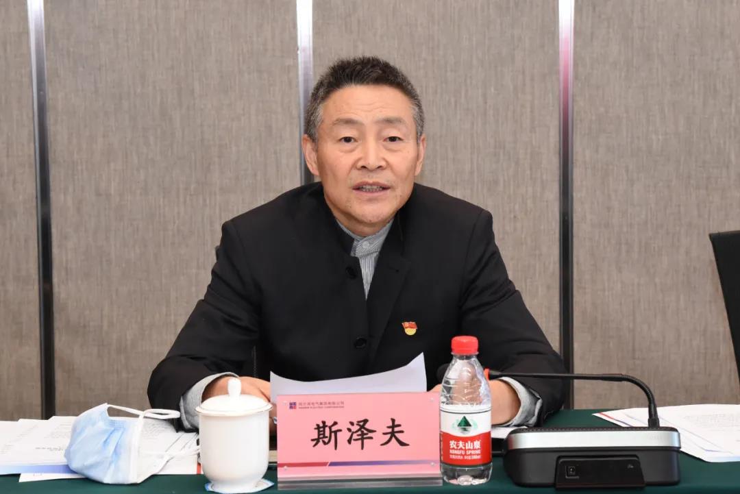 九游会·J9-官方网站|真人集团游戏品牌