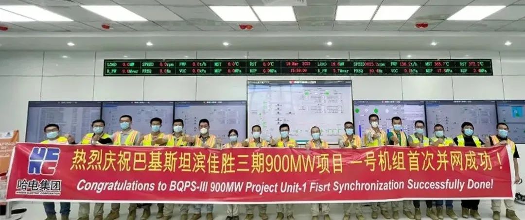 九游会·J9-官方网站|真人集团游戏品牌