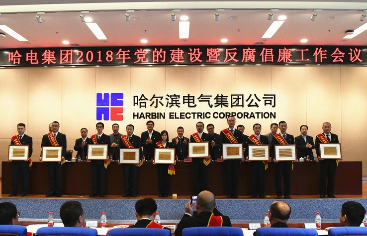 九游会·J9-官方网站|真人集团游戏品牌