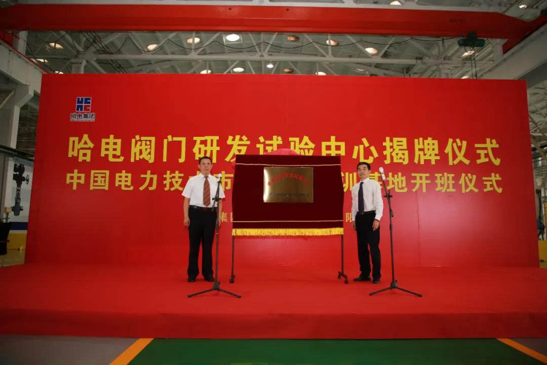 九游会·J9-官方网站|真人集团游戏品牌