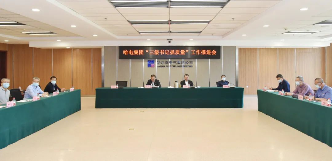 九游会·J9-官方网站|真人集团游戏品牌