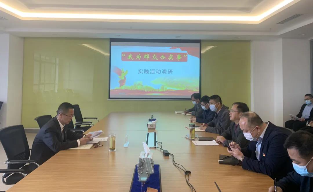 九游会·J9-官方网站|真人集团游戏品牌