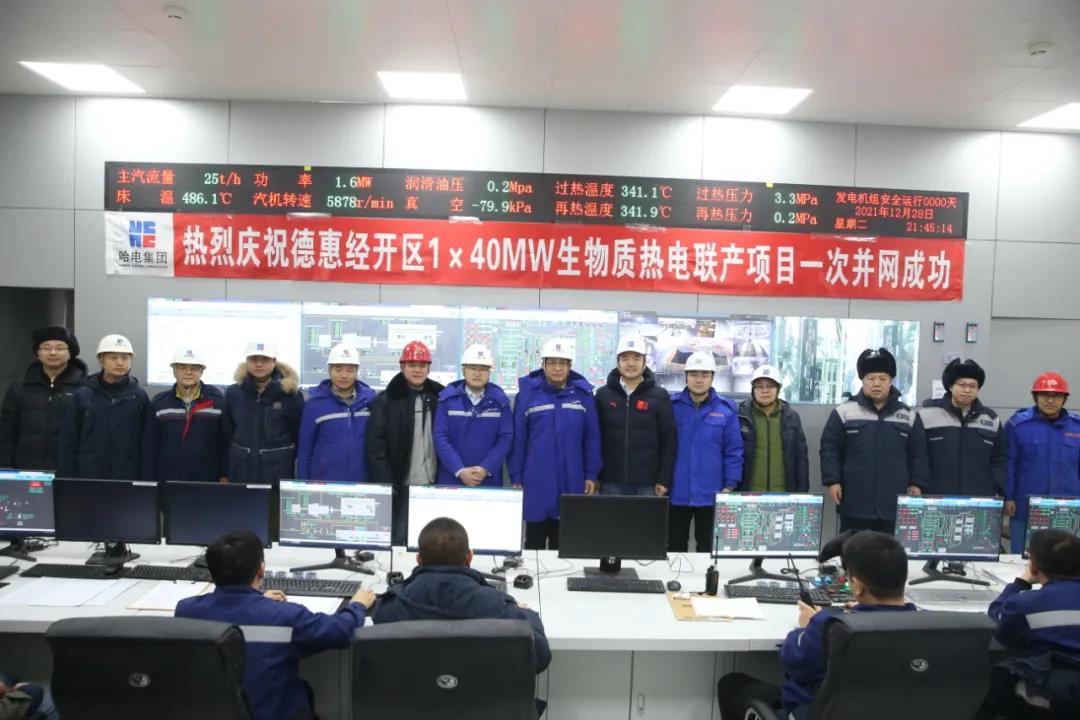 九游会·J9-官方网站|真人集团游戏品牌