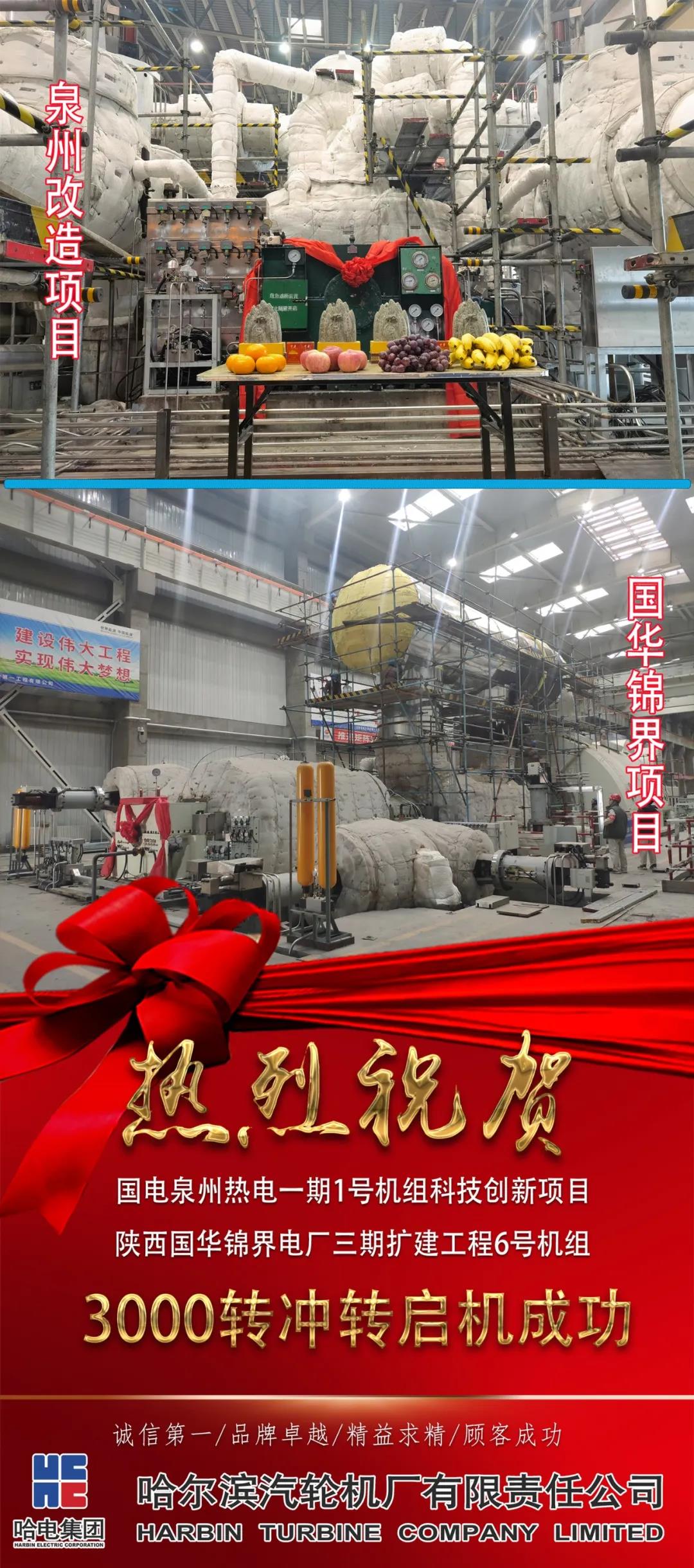 九游会·J9-官方网站|真人集团游戏品牌