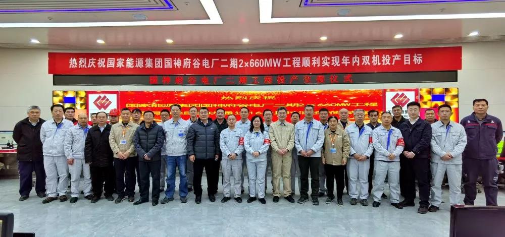 九游会·J9-官方网站|真人集团游戏品牌