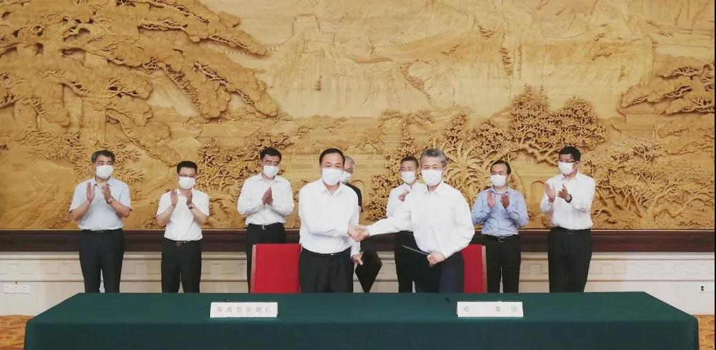 九游会·J9-官方网站|真人集团游戏品牌