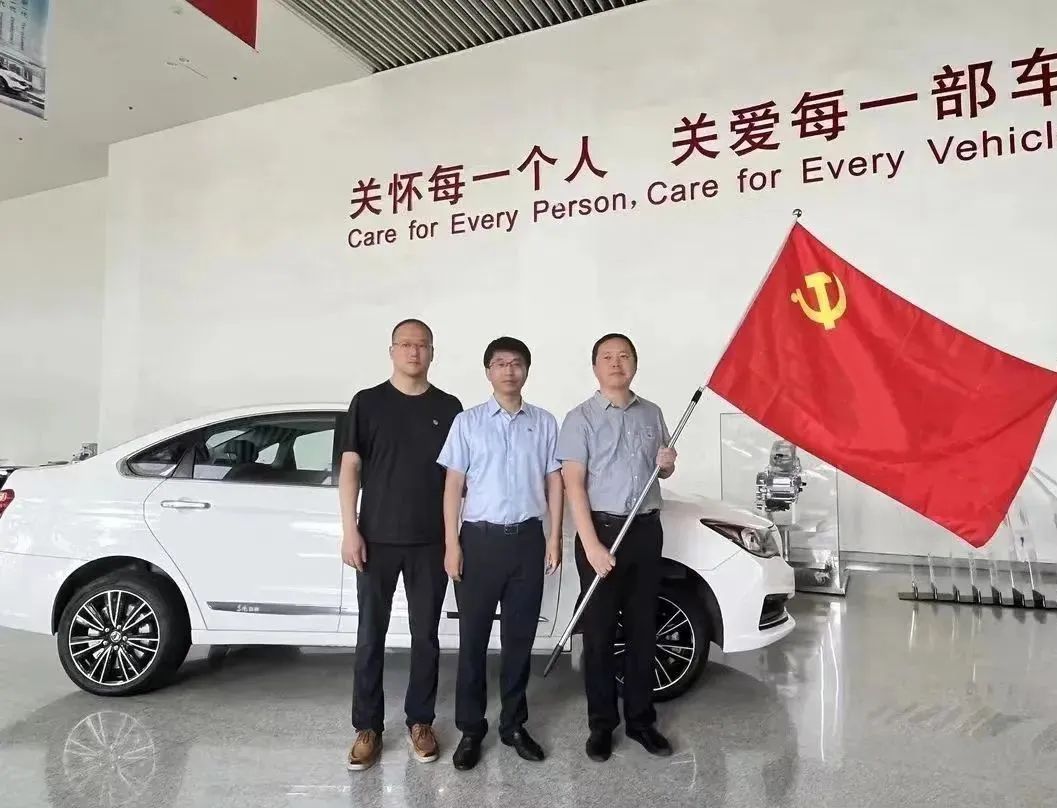 九游会·J9-官方网站|真人集团游戏品牌