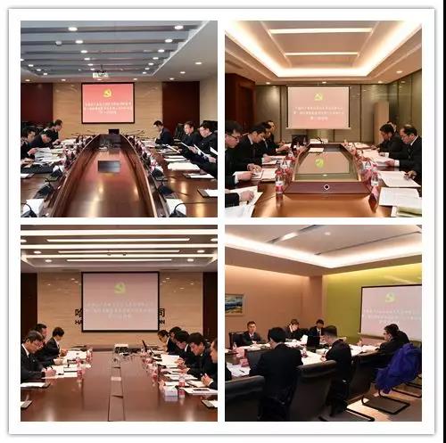 九游会·J9-官方网站|真人集团游戏品牌