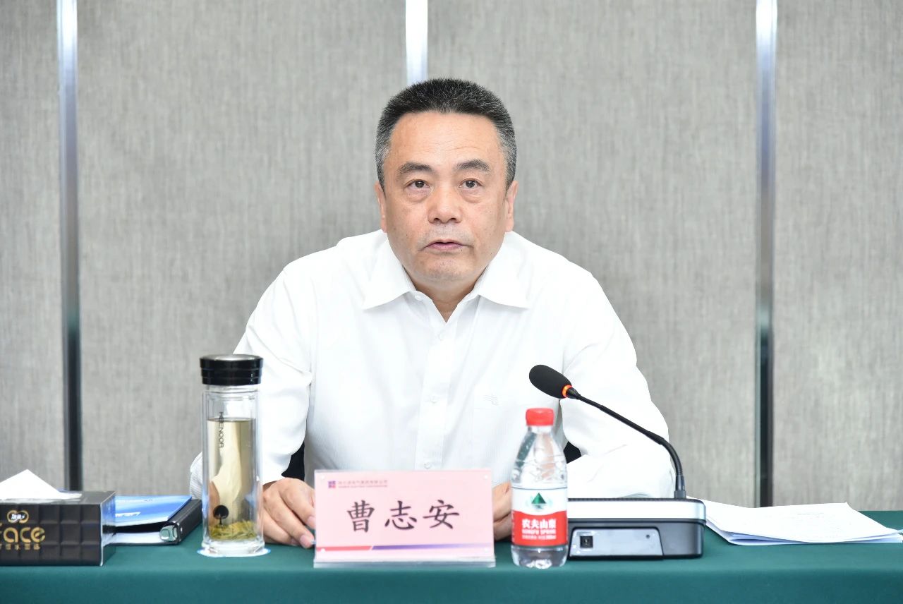 九游会·J9-官方网站|真人集团游戏品牌