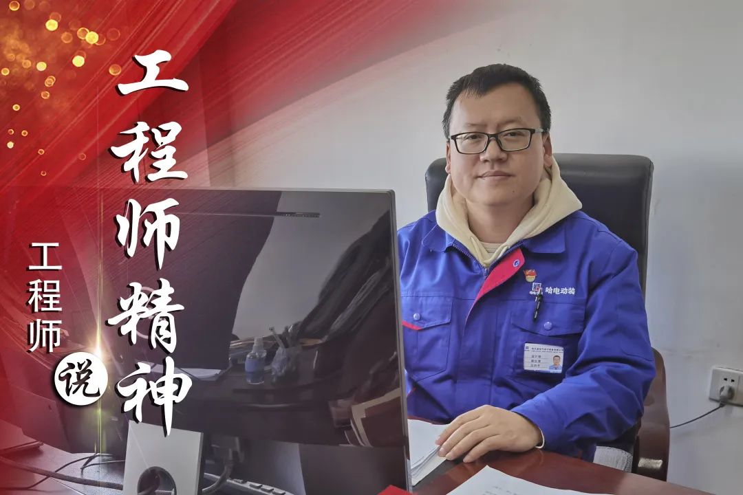 九游会·J9-官方网站|真人集团游戏品牌