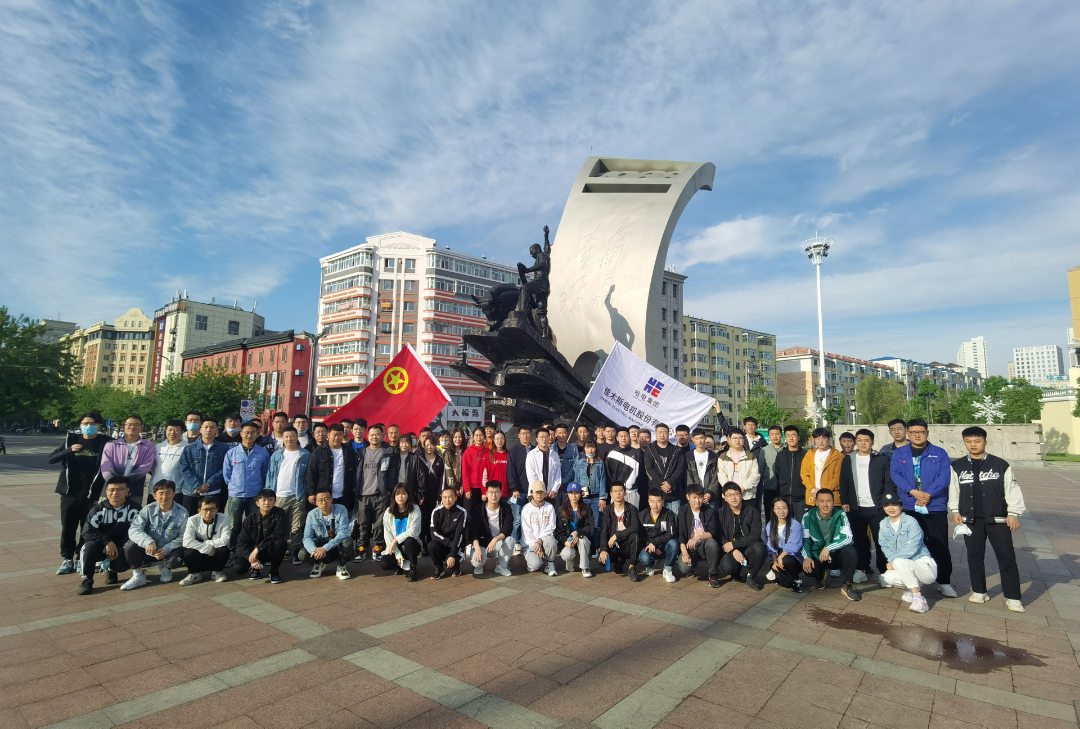 九游会·J9-官方网站|真人集团游戏品牌