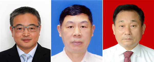 图为黄群、宋月才、姜开斌三位同志的肖像（由左至右）。。。。。。。