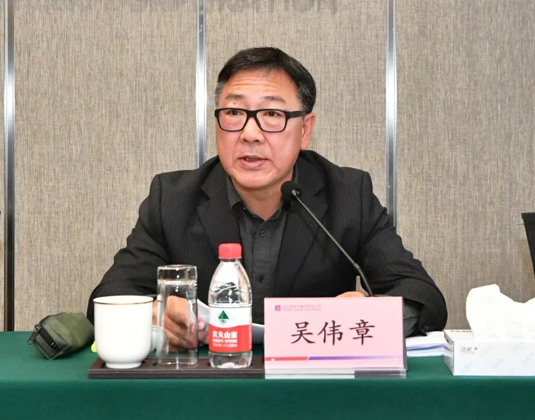 九游会·J9-官方网站|真人集团游戏品牌