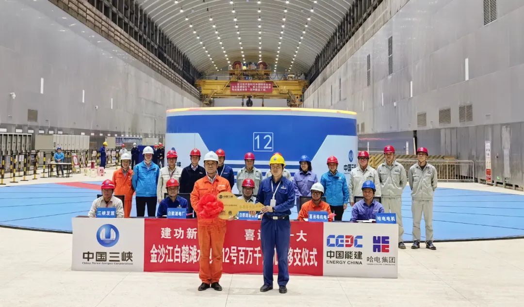 九游会·J9-官方网站|真人集团游戏品牌