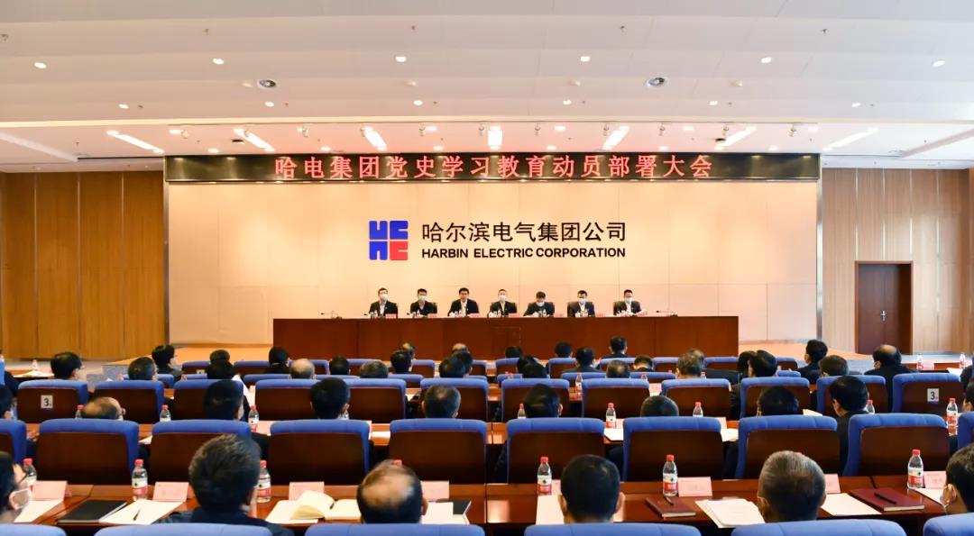 九游会·J9-官方网站|真人集团游戏品牌