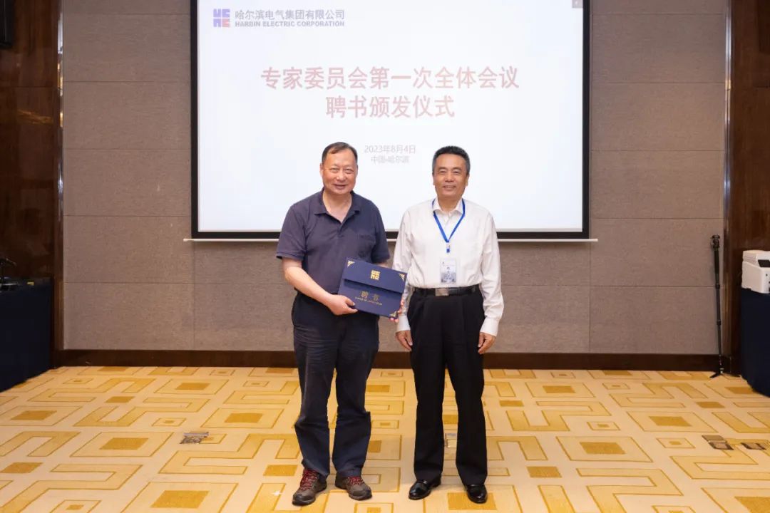 九游会·J9-官方网站|真人集团游戏品牌