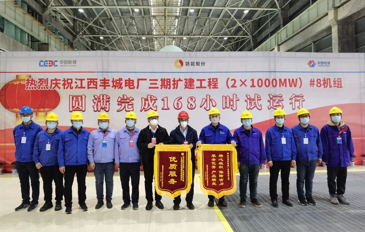 九游会·J9-官方网站|真人集团游戏品牌