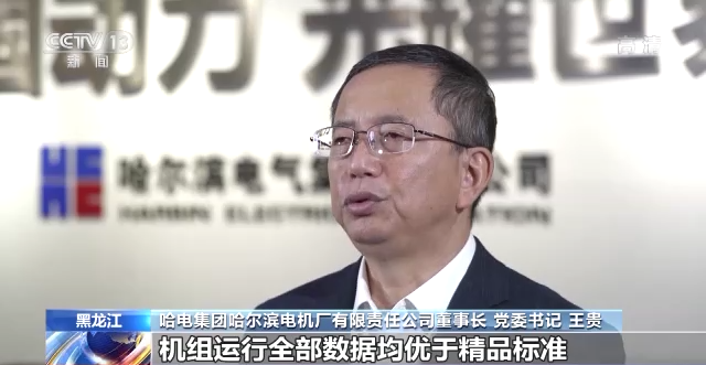 九游会·J9-官方网站|真人集团游戏品牌