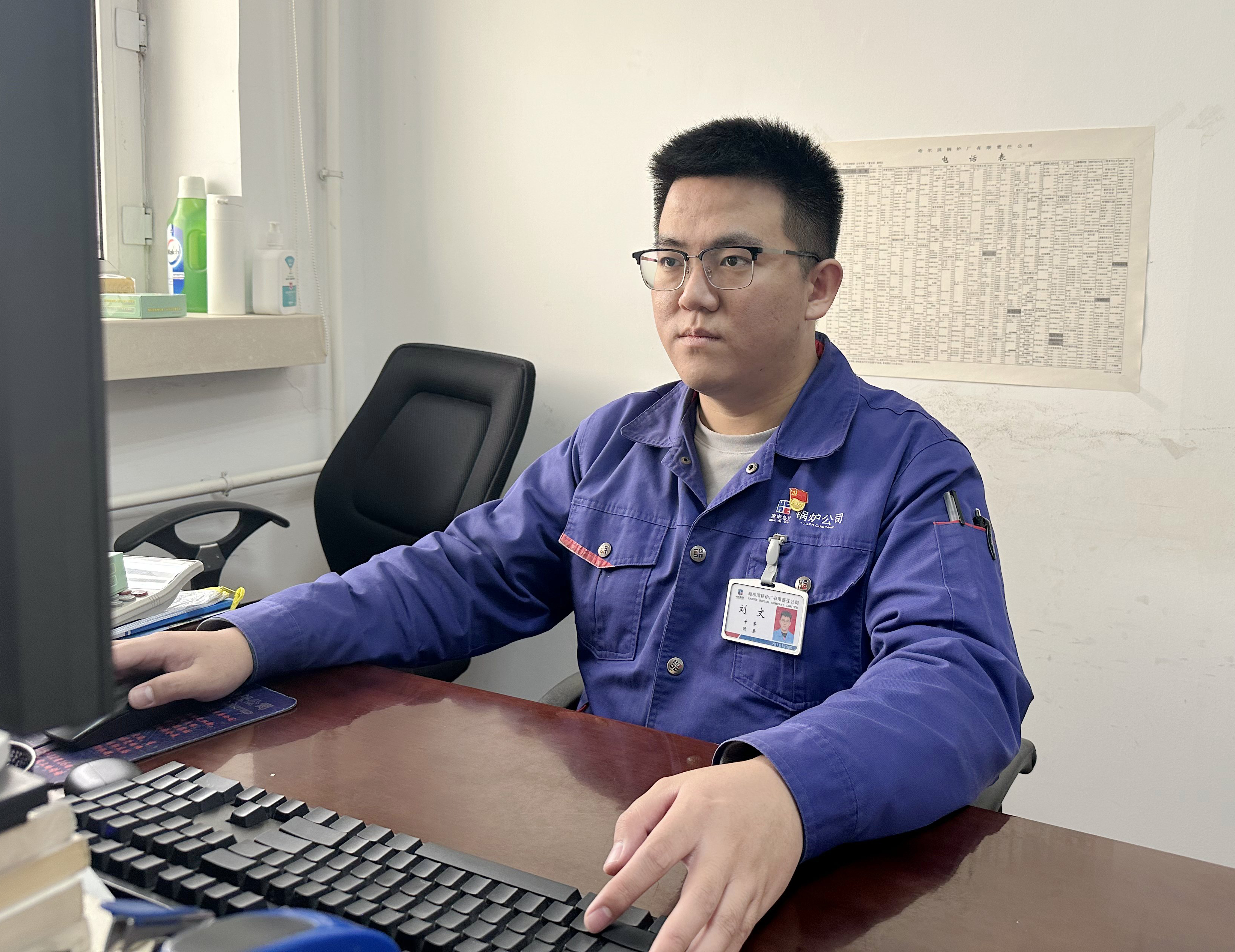 九游会·J9-官方网站|真人集团游戏品牌