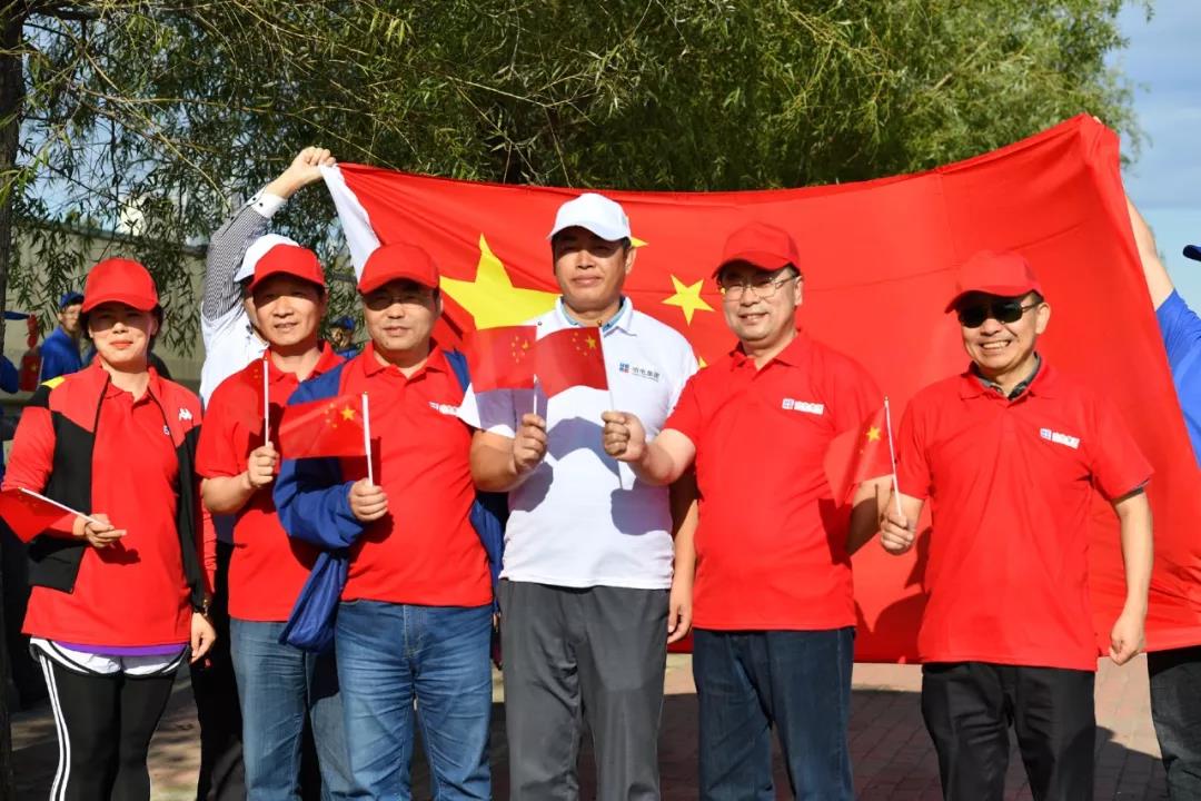 九游会·J9-官方网站|真人集团游戏品牌