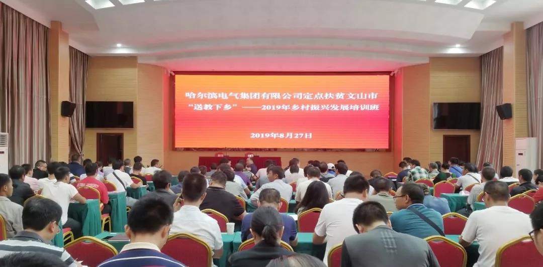 九游会·J9-官方网站|真人集团游戏品牌