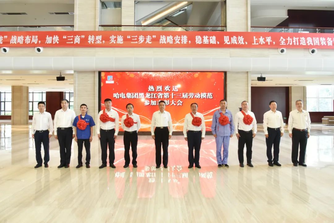 九游会·J9-官方网站|真人集团游戏品牌