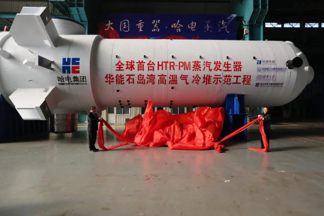 九游会·J9-官方网站|真人集团游戏品牌