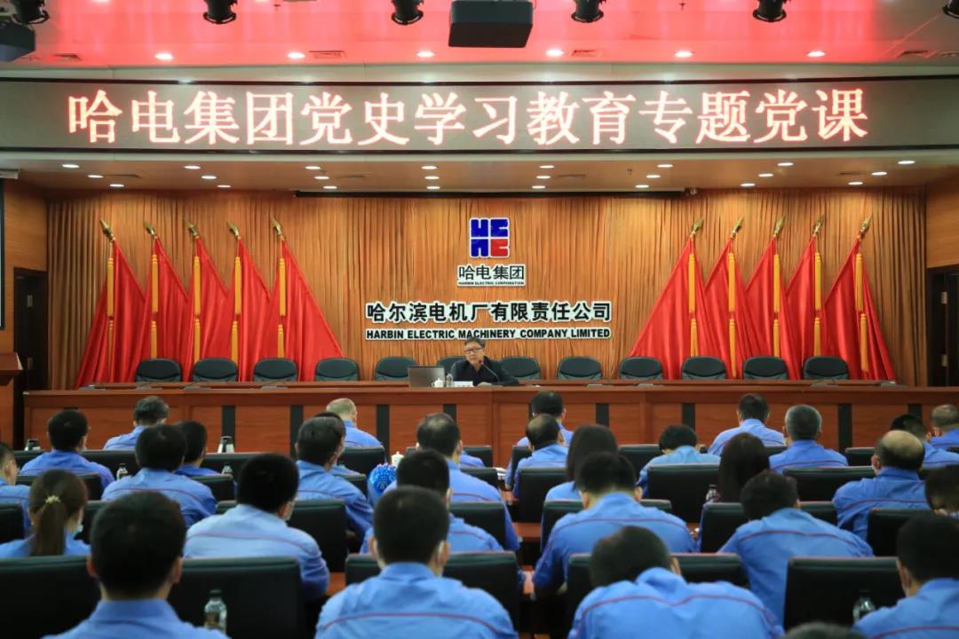 九游会·J9-官方网站|真人集团游戏品牌