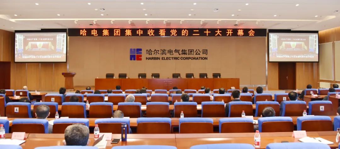 九游会·J9-官方网站|真人集团游戏品牌