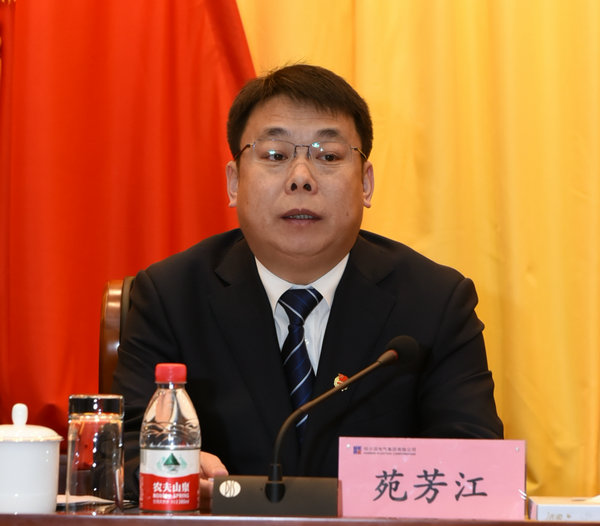 九游会·J9-官方网站|真人集团游戏品牌