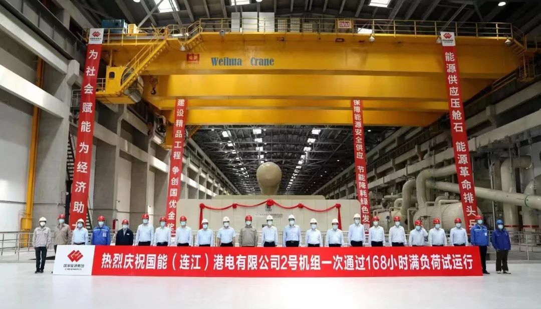 九游会·J9-官方网站|真人集团游戏品牌