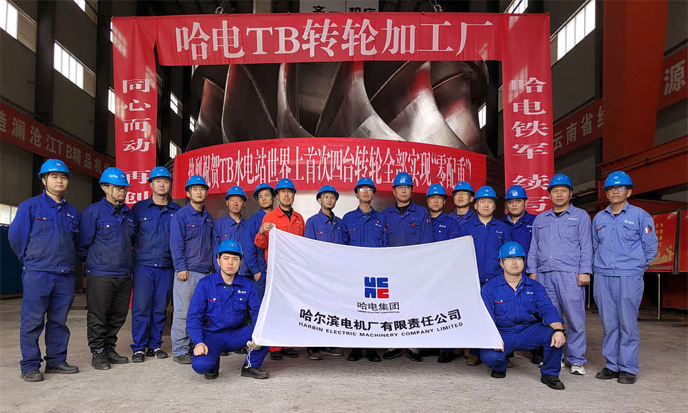 九游会·J9-官方网站|真人集团游戏品牌