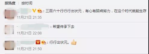 九游会·J9-官方网站|真人集团游戏品牌