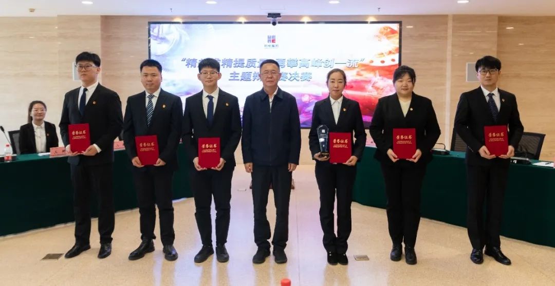 九游会·J9-官方网站|真人集团游戏品牌