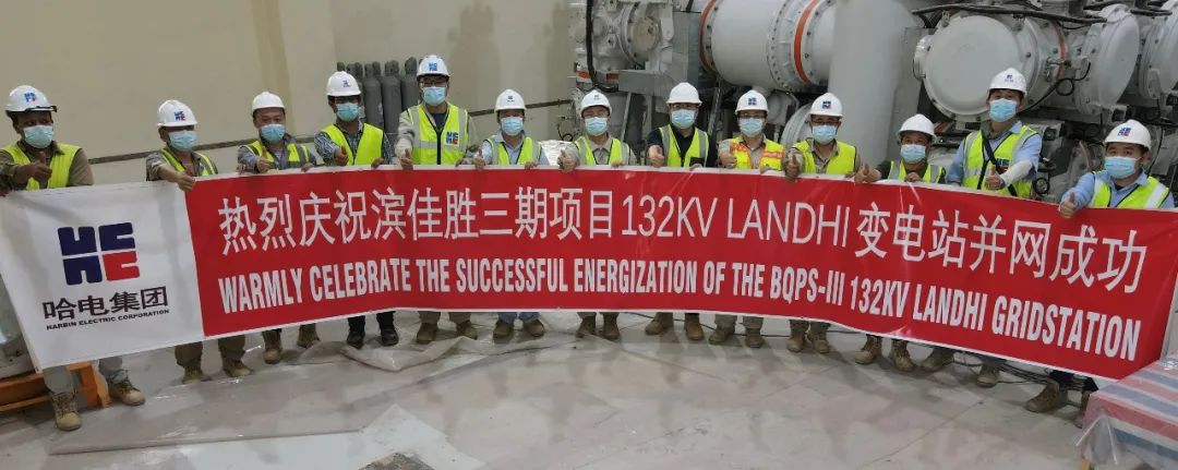 九游会·J9-官方网站|真人集团游戏品牌