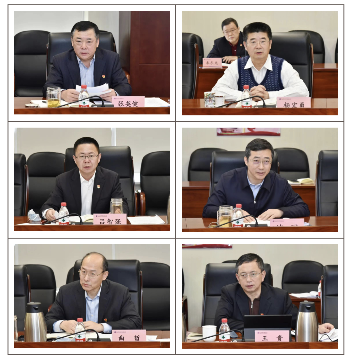 九游会·J9-官方网站|真人集团游戏品牌